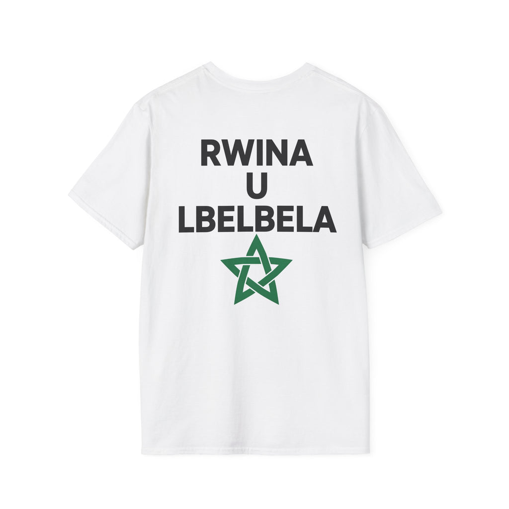 Rwina U Lbelela T-Shirt — Moroccan Pride Graphic Tee with Green Star - LUMÏA