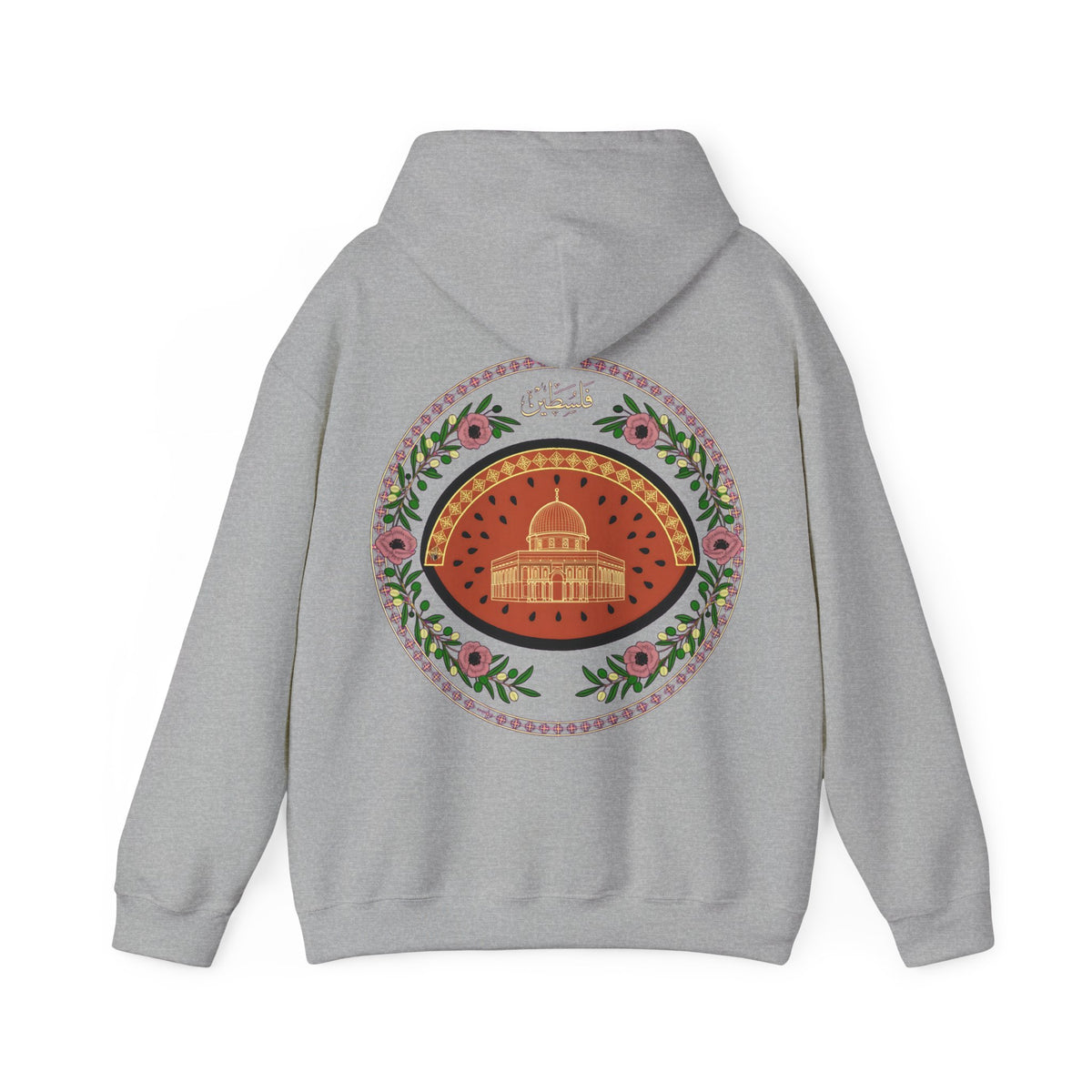 Sweat à capuche de sensibilisation à la Palestine - LUMÏA
