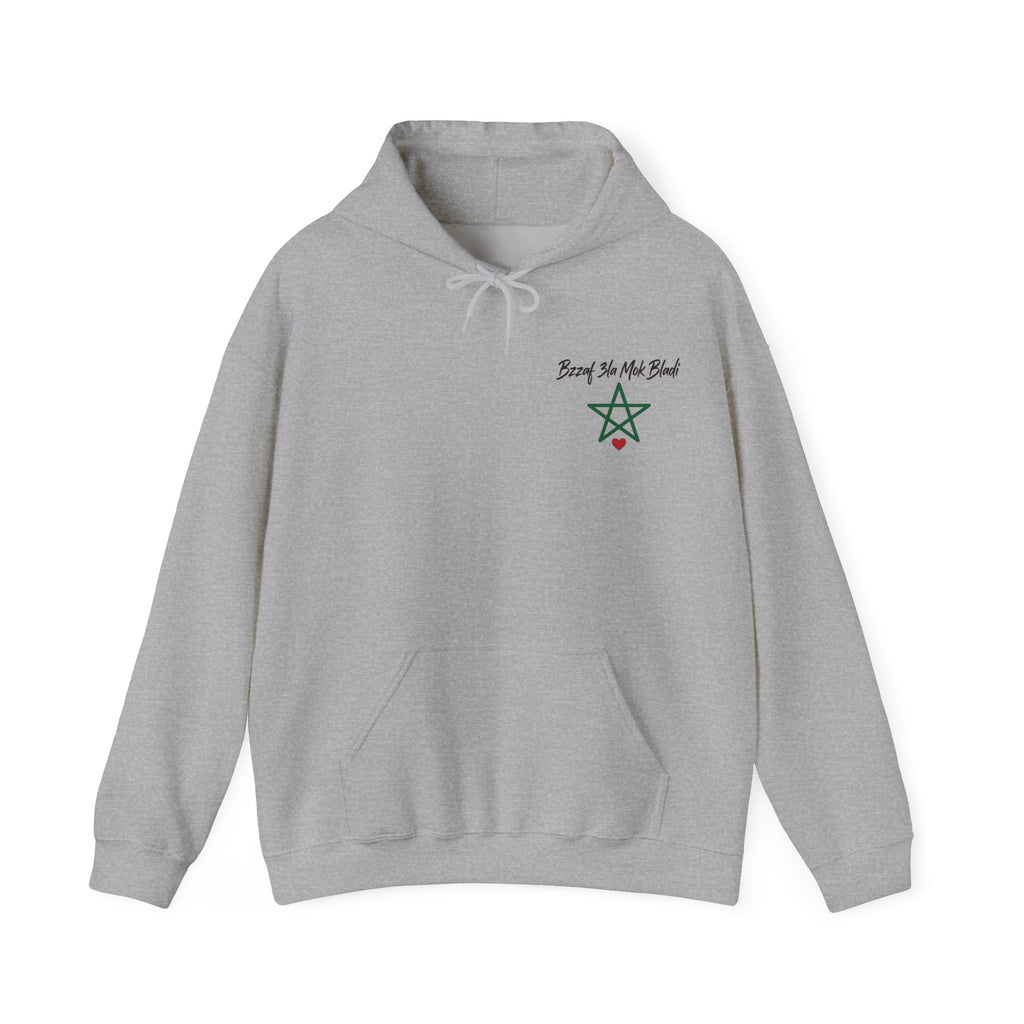 Sweat à capuche Bladi – Étoile et arche aux motifs marocains - LUMÏA