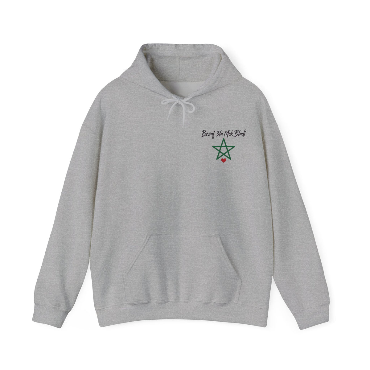 Sweat à capuche Bladi – Étoile et arche aux motifs marocains - LUMÏA