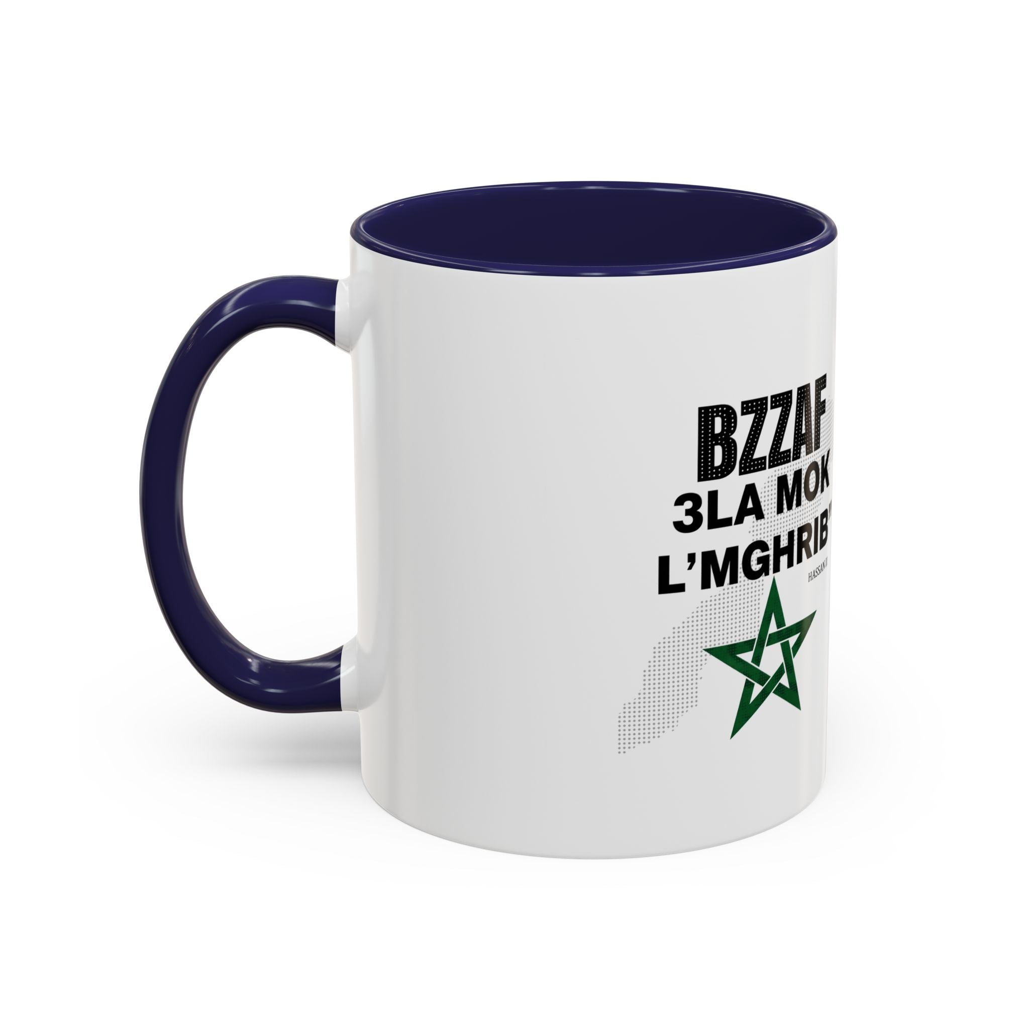 Dima Maghrib Coffee Mug — Hassan II Moroccan Pride Accent Mug