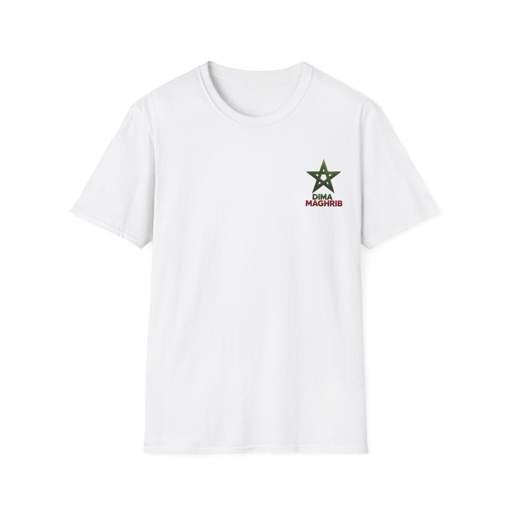 T-Shirt — Dima Maghrib Star Logo Tee - LUMÏA
