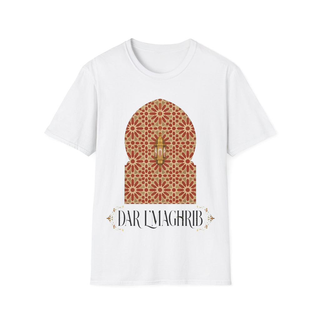 Ramadan Lantern Mosque Tee — 'Ramadan Kareem' Islamic Festival T-Shirt - LUMÏA