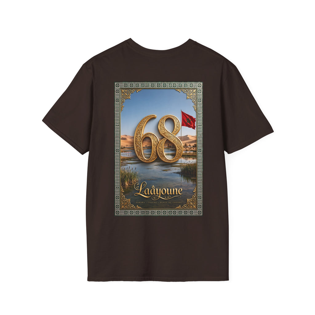 68 Anniversary Desert Flag Graphic T-Shirt - LUMÏA