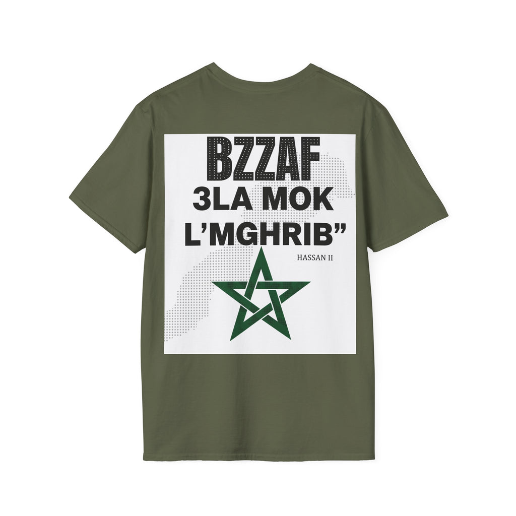 Khalini Sakta T‑Shirt — Bold Red Text Graphic Tee - LUMÏA