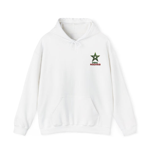 Dima Maghrib Star Hoodie – Moroccan Pride Graphic Pullover - LUMÏA