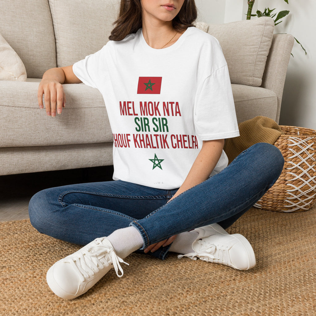 Morocco Flag 'Mel Mok Nta Sir Sir' Graphic T-Shirt