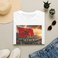 T-Shirt — Sefrou Morocco Flag Design (صفرو) | Moroccan Cityscape Souvenir