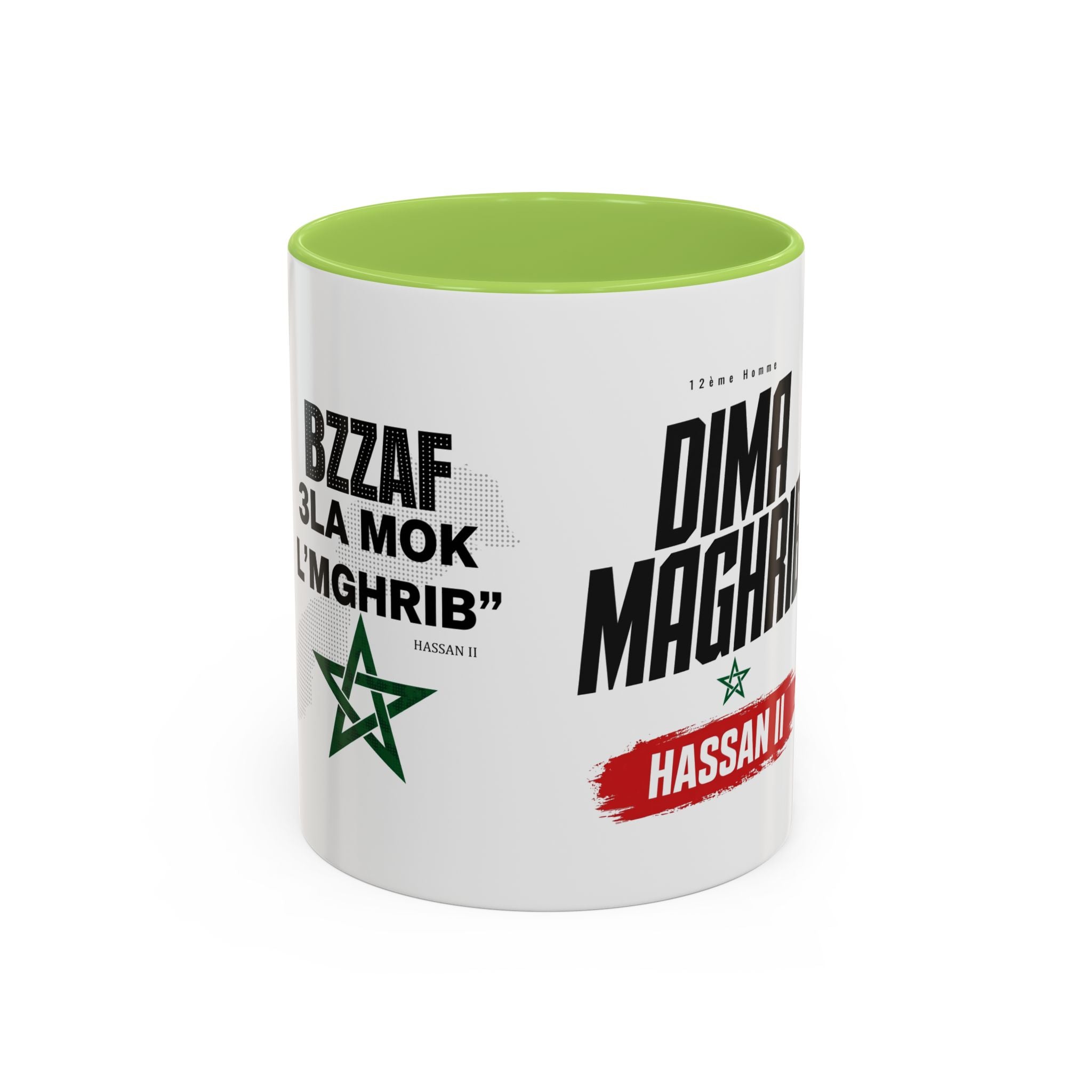 Dima Maghrib Coffee Mug — Hassan II Moroccan Pride Accent Mug