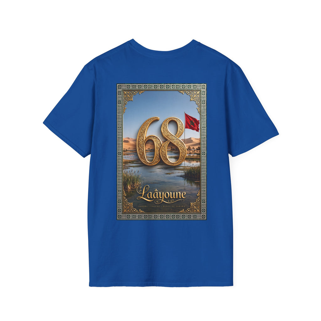 68 Anniversary Desert Flag Graphic T-Shirt - LUMÏA