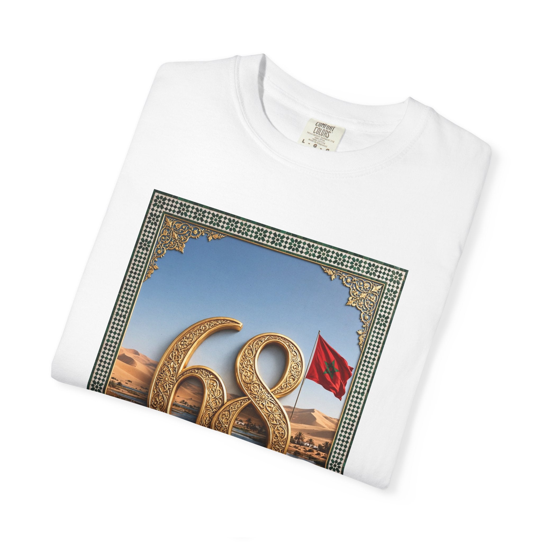 68 Laayoune Graphic T-Shirt — Moroccan Cityscape Tee
