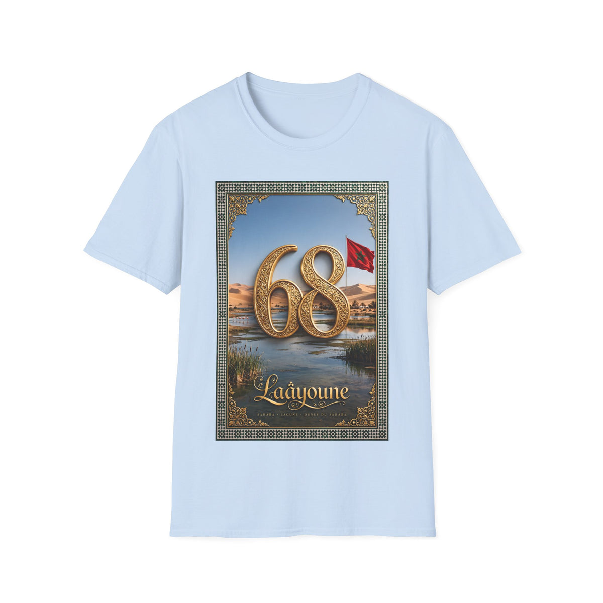 68 Anniversary Desert Flag Graphic T-Shirt - LUMÏA