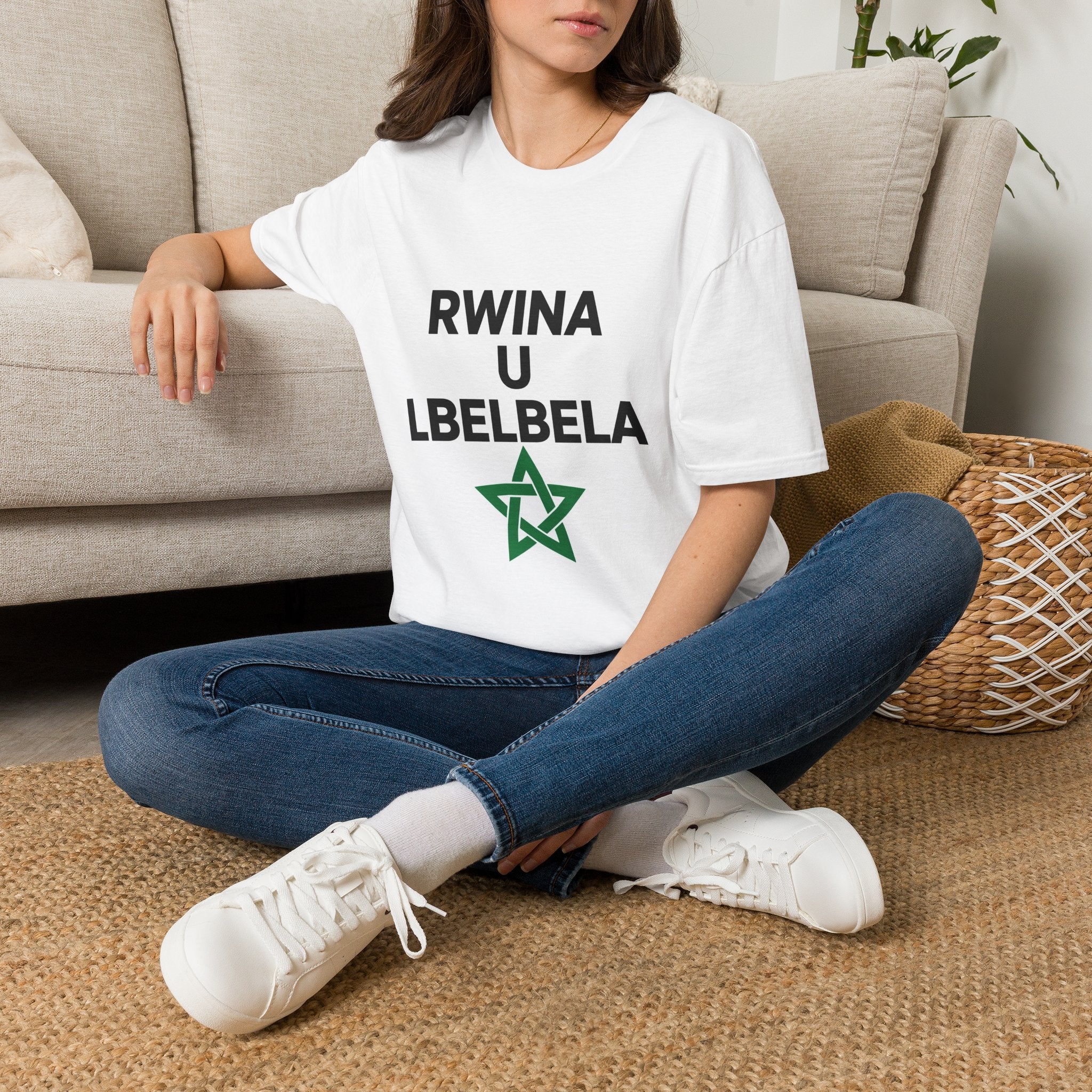 Rwina U Lbelela T-Shirt — Moroccan Pride Graphic Tee with Green Star