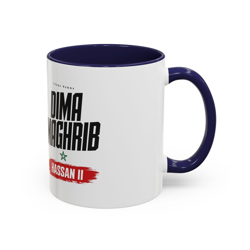 Dima Maghrib Coffee Mug — Hassan II Moroccan Pride Accent Mug