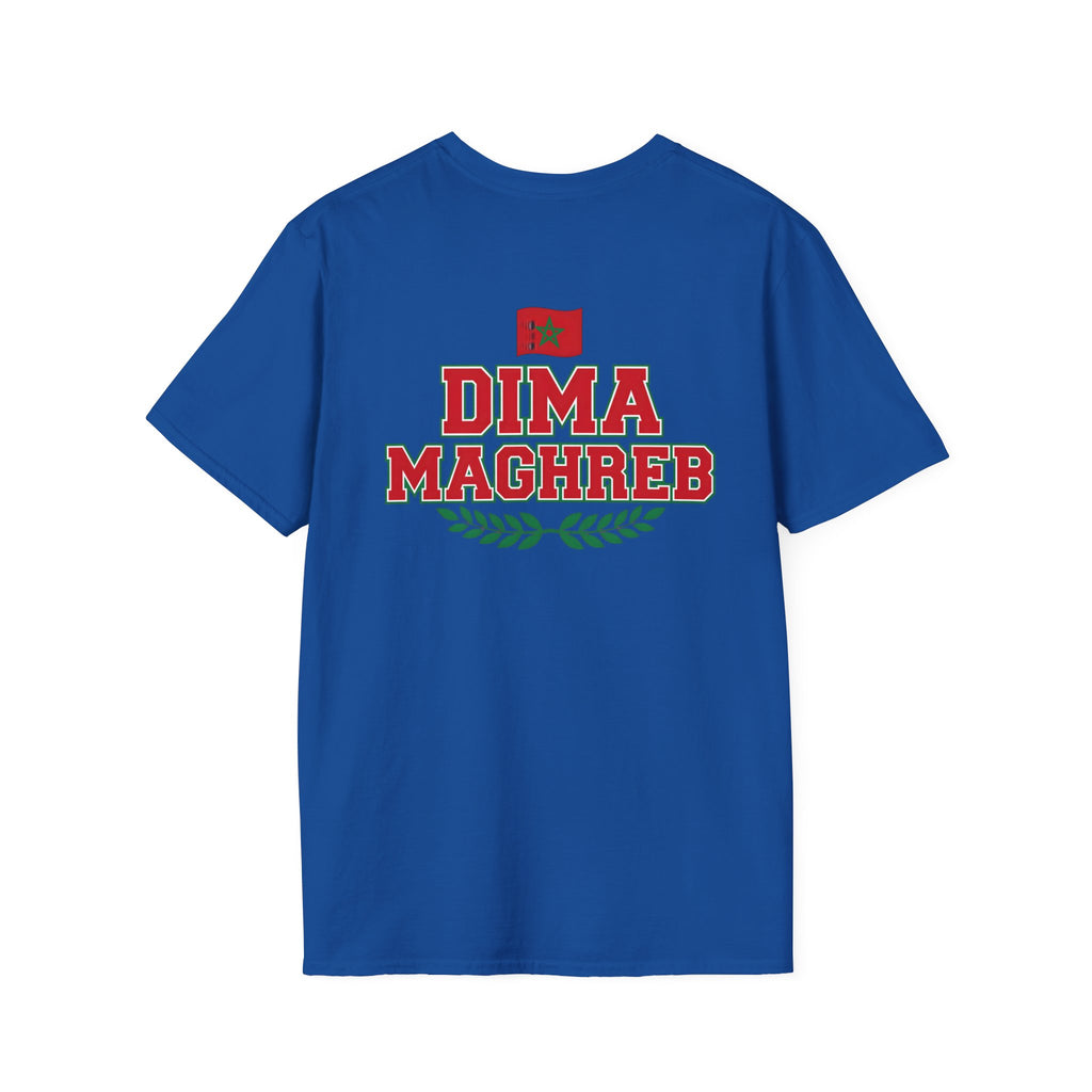 T-Shirt Logo Cœur Dima Maghrib — Fierté Nord-Africaine Casual - LUMÏA