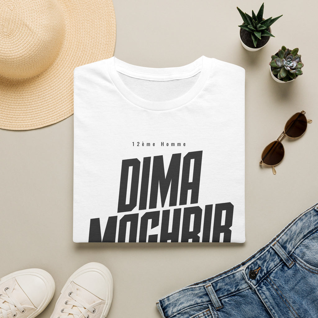 Dima Maghrib Graphic T-Shirt — "Dima Maghrib" Bold Typographic Tee - LUMÏA
