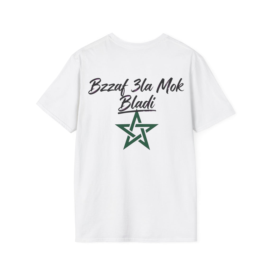 Moroccan Pride T-Shirt — 'N'moutou Bel 3in, T'moutou Bel Ghira' with Star Back - LUMÏA