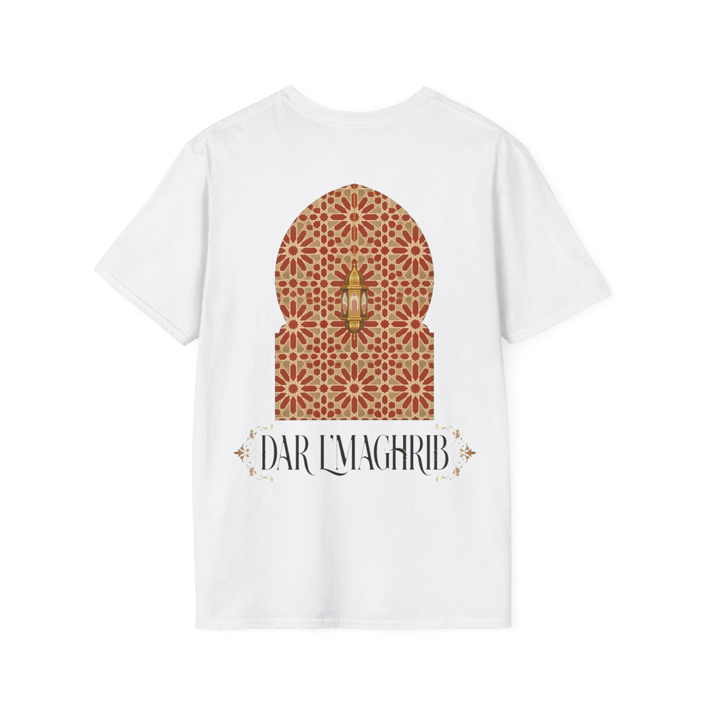 Ramadan Lantern Mosque Tee — 'Ramadan Kareem' Islamic Festival T-Shirt - LUMÏA