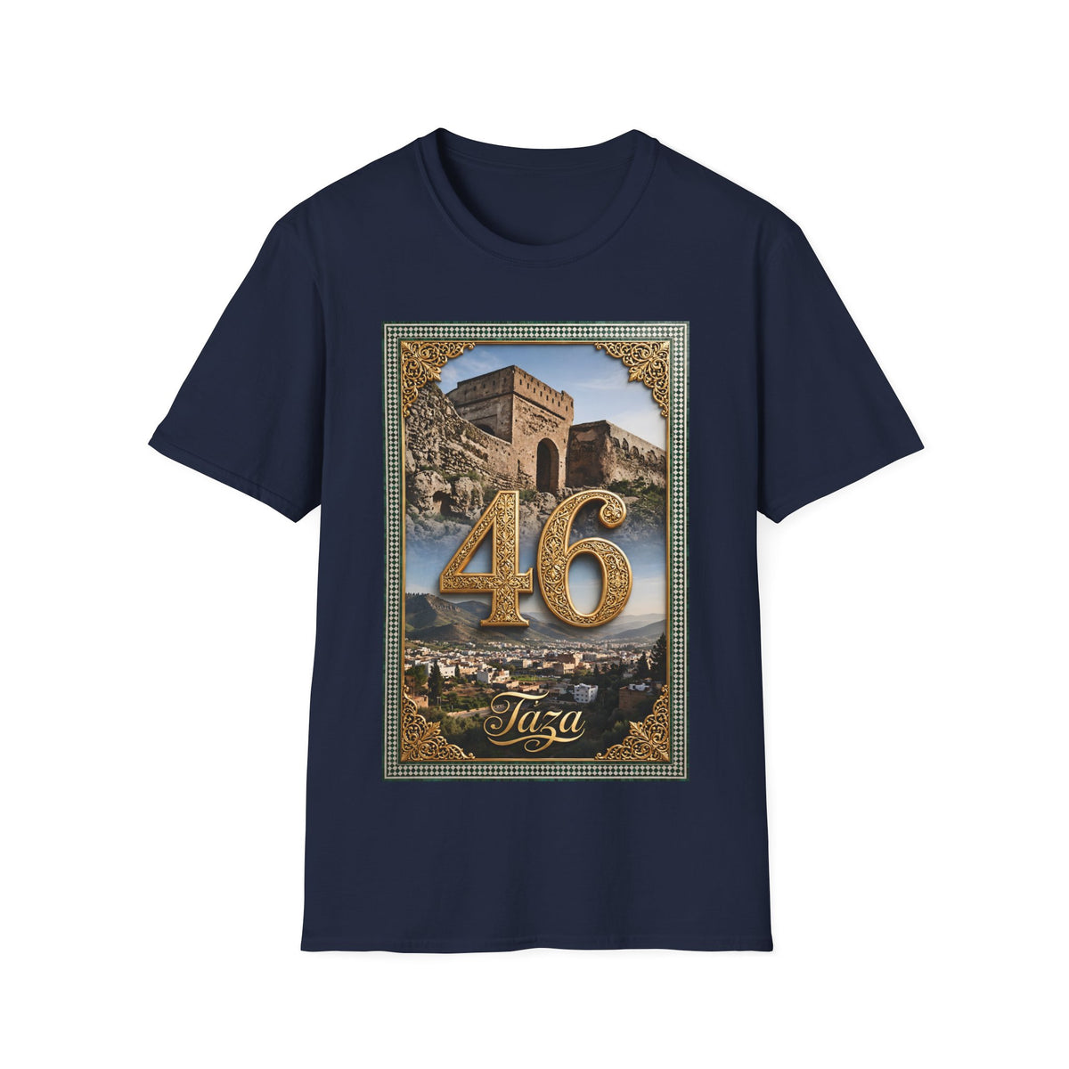 46 Meknès Ramparts T-Shirt — Moroccan Ancient Walls Graphic Tee - LUMÏA
