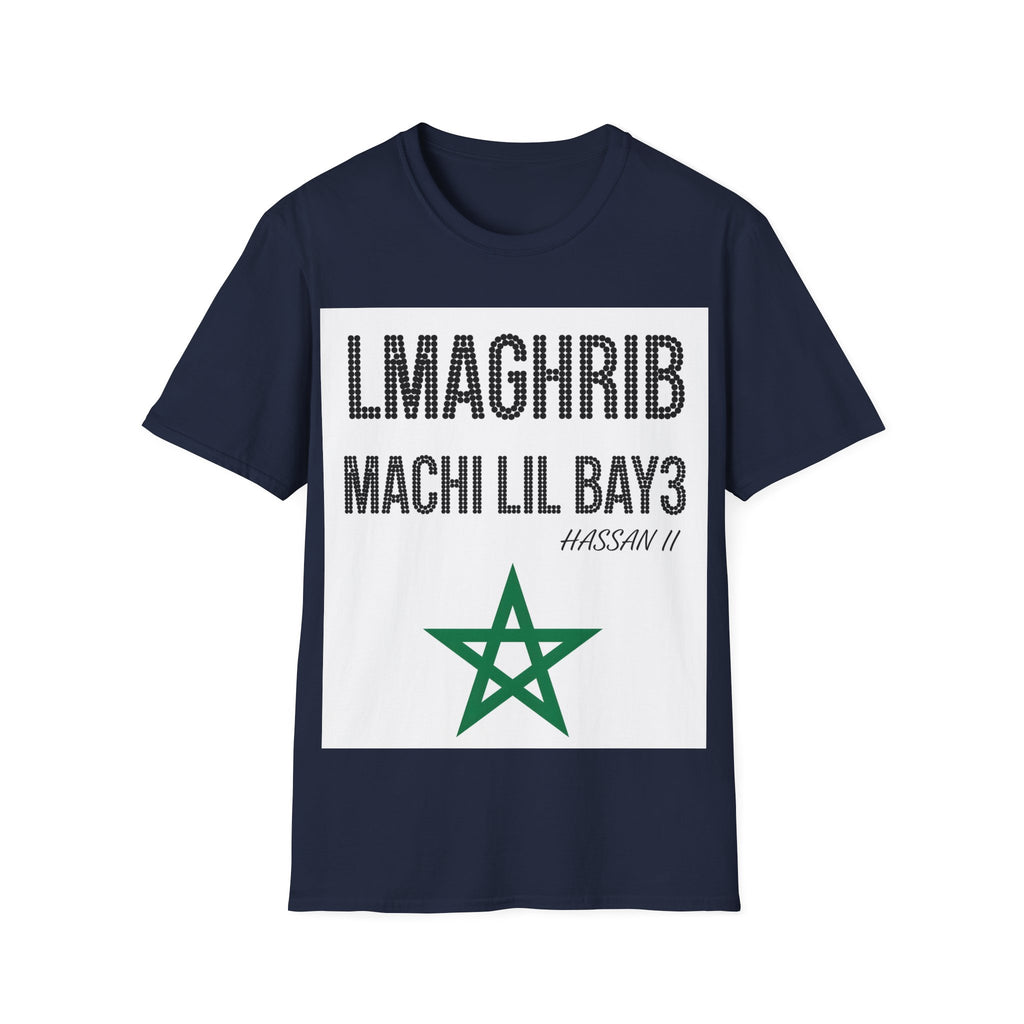 Moroccan Archway T-Shirt — Palm & Mosaic Graphic Tee - LUMÏA