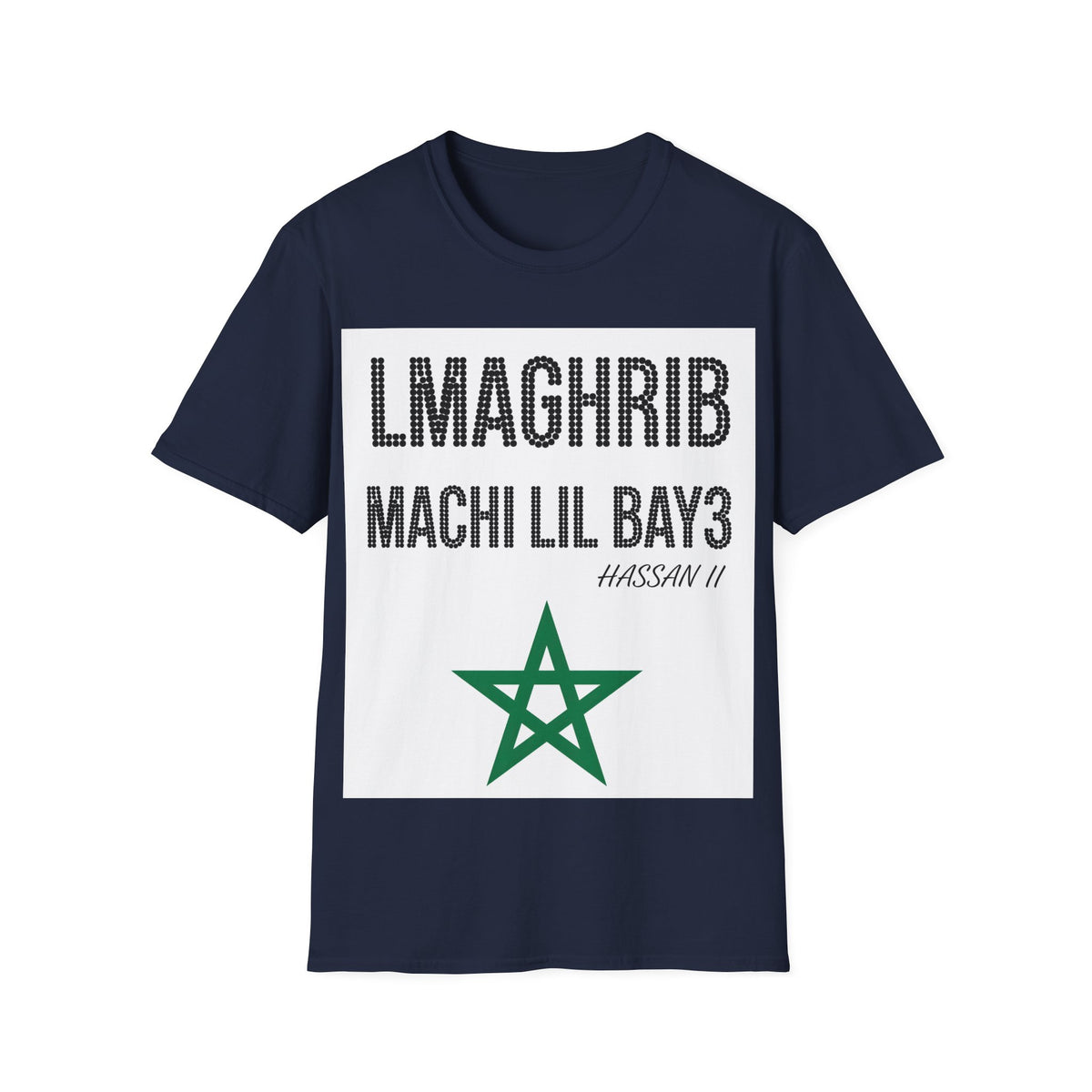 Moroccan Archway T-Shirt — Palm & Mosaic Graphic Tee - LUMÏA