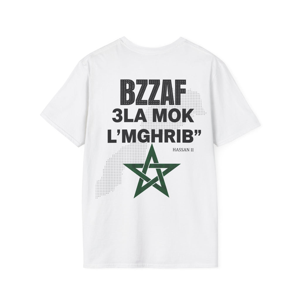 Khalini Sakta T‑Shirt — Bold Red Text Graphic Tee - LUMÏA