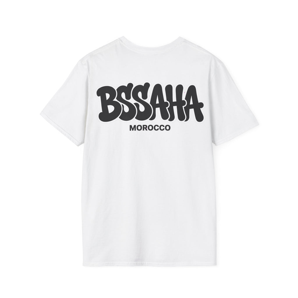 T-Shirt — Dima Maghrib Moroccan Star Logo Tee