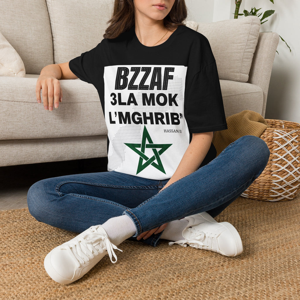 Khalini Sakta T‑Shirt — Bold Red Text Graphic Tee - LUMÏA