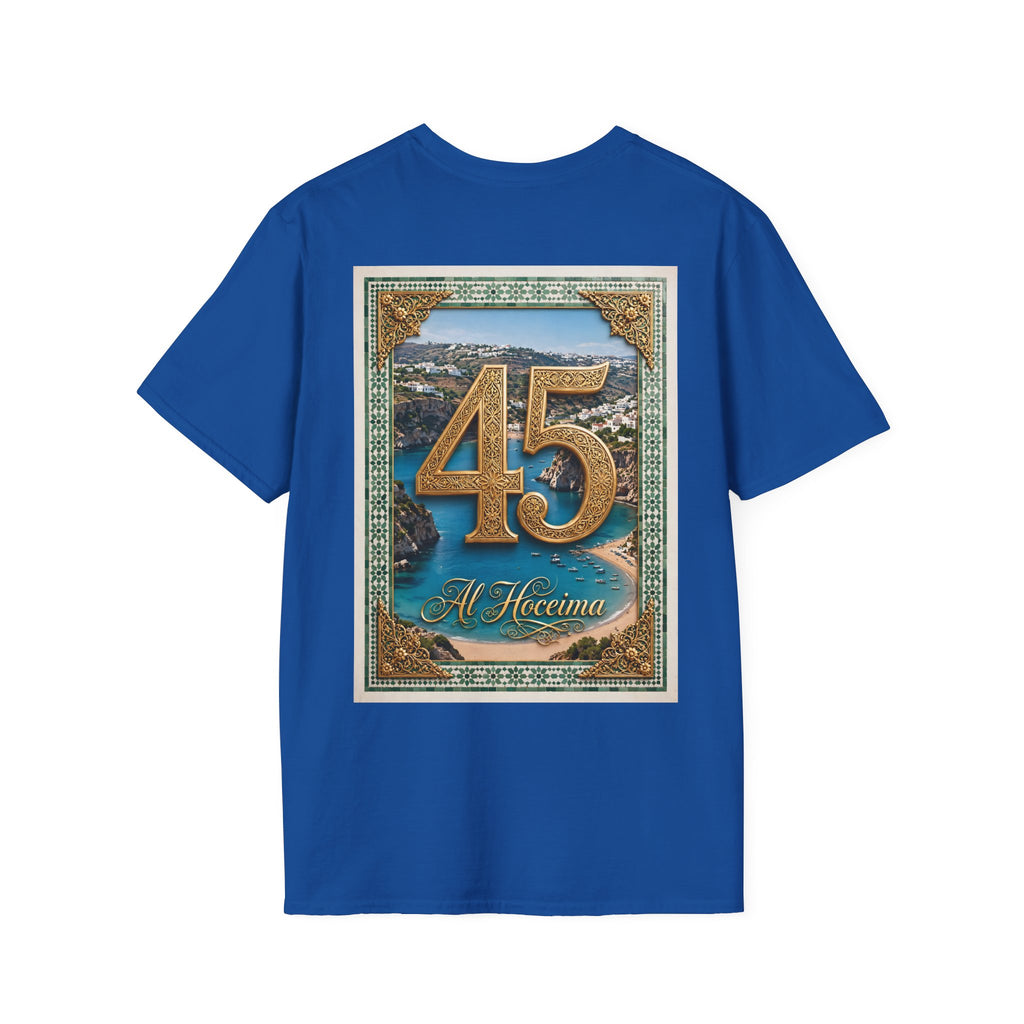 45 Al Hoceima Morocco Vintage Travel T-Shirt - LUMÏA