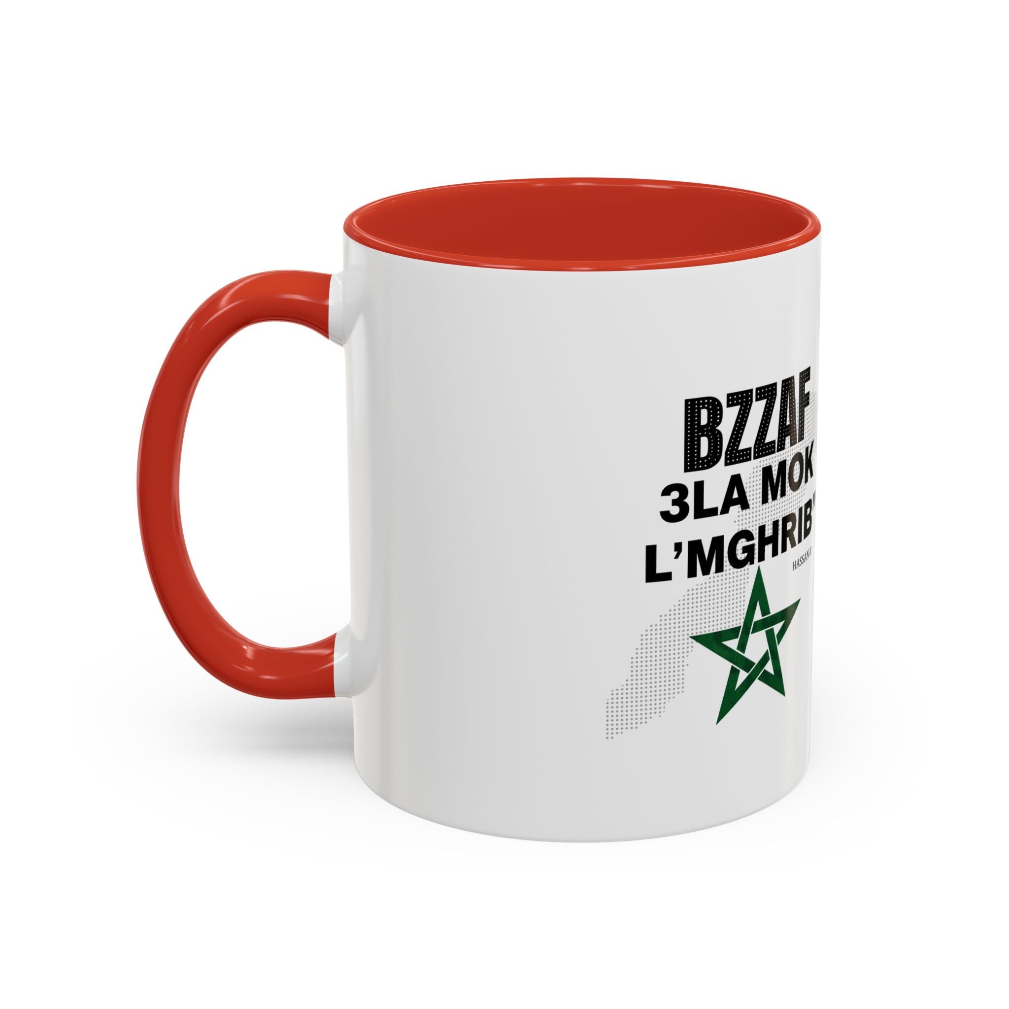 Dima Maghrib Coffee Mug — Hassan II Moroccan Pride Accent Mug