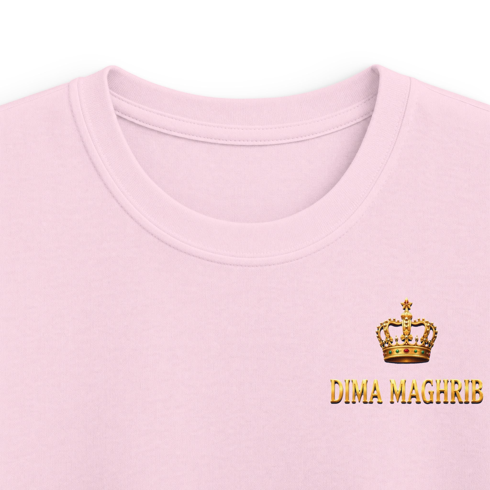 Kids Tee — Moroccan Royal Crest Shirt (Kingdom Coat of Arms)
