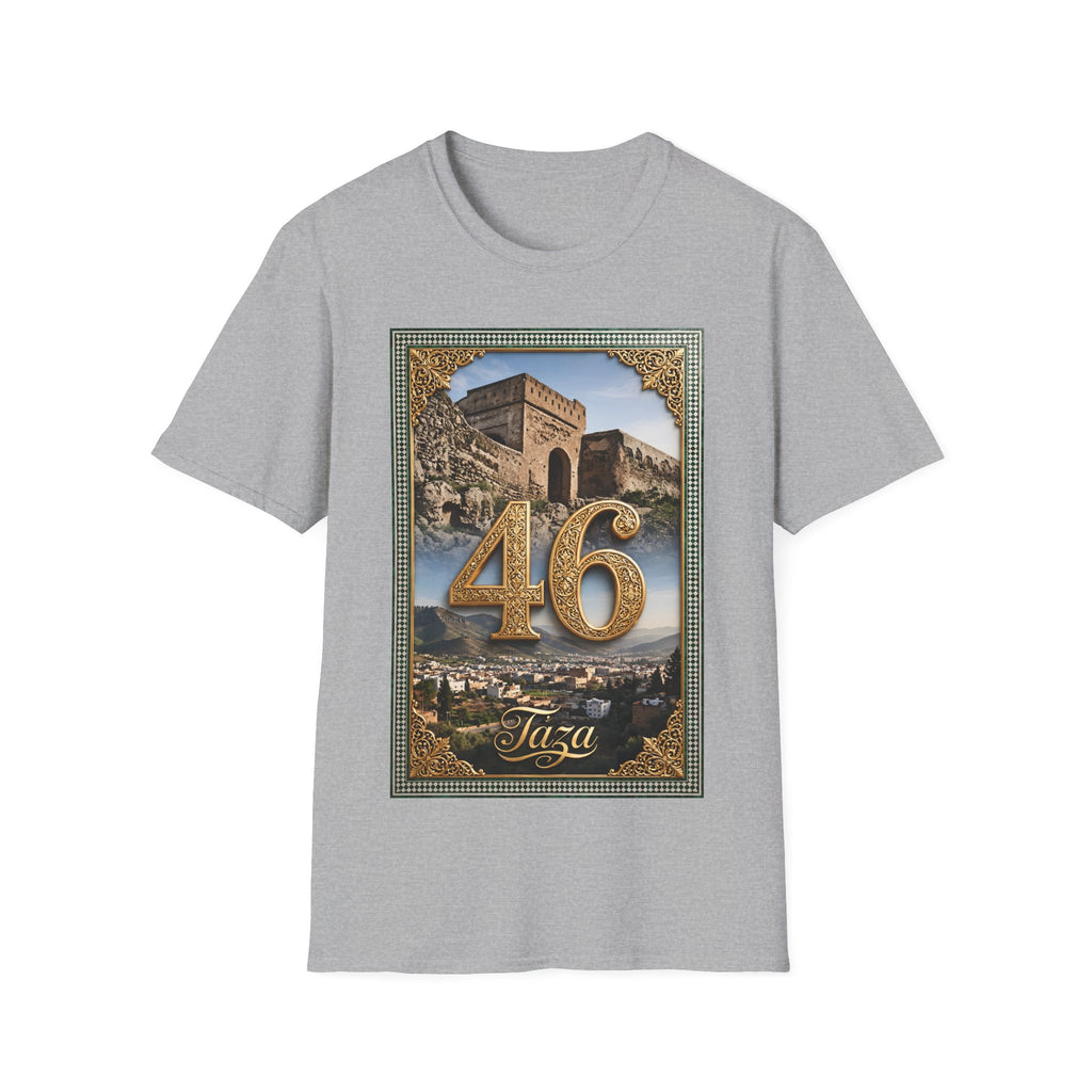 46 Meknès Ramparts T-Shirt — Moroccan Ancient Walls Graphic Tee - LUMÏA
