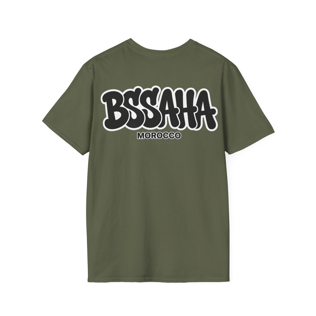 T-Shirt — Dima Maghrib Moroccan Star Logo Tee