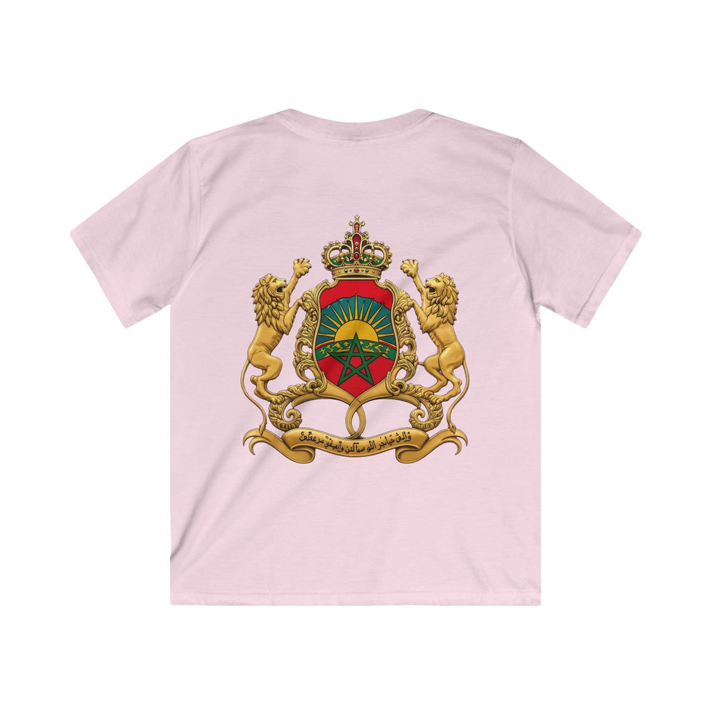 Kids Tee — Moroccan Royal Crest Shirt (Kingdom Coat of Arms)