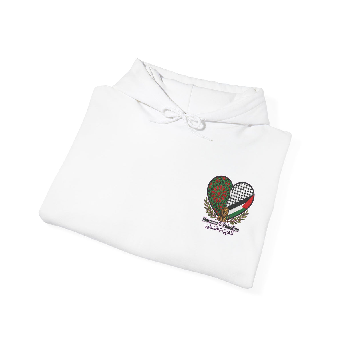 Hoodie — Morocco Palestine Heart Flag Design (Arabic & English) - LUMÏA