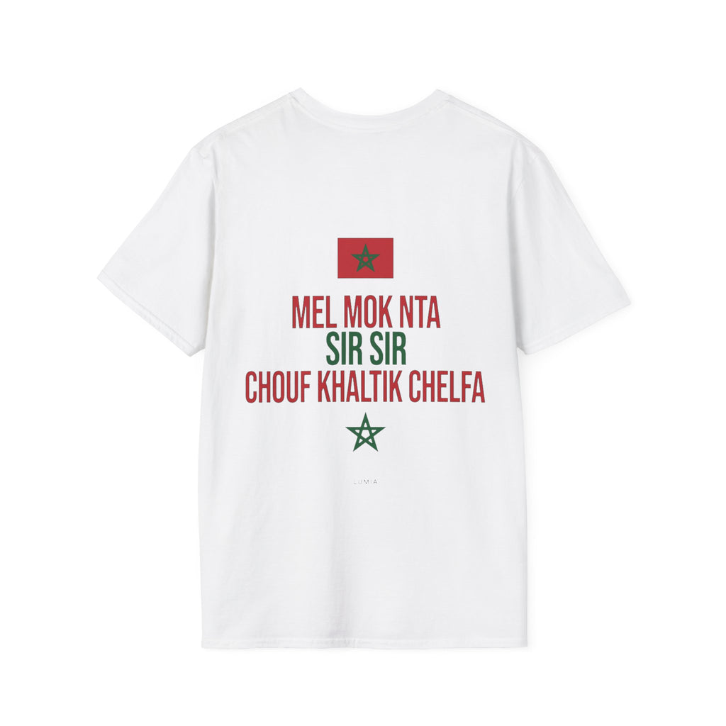 Morocco Flag 'Mel Mok Nta Sir Sir' Graphic T-Shirt