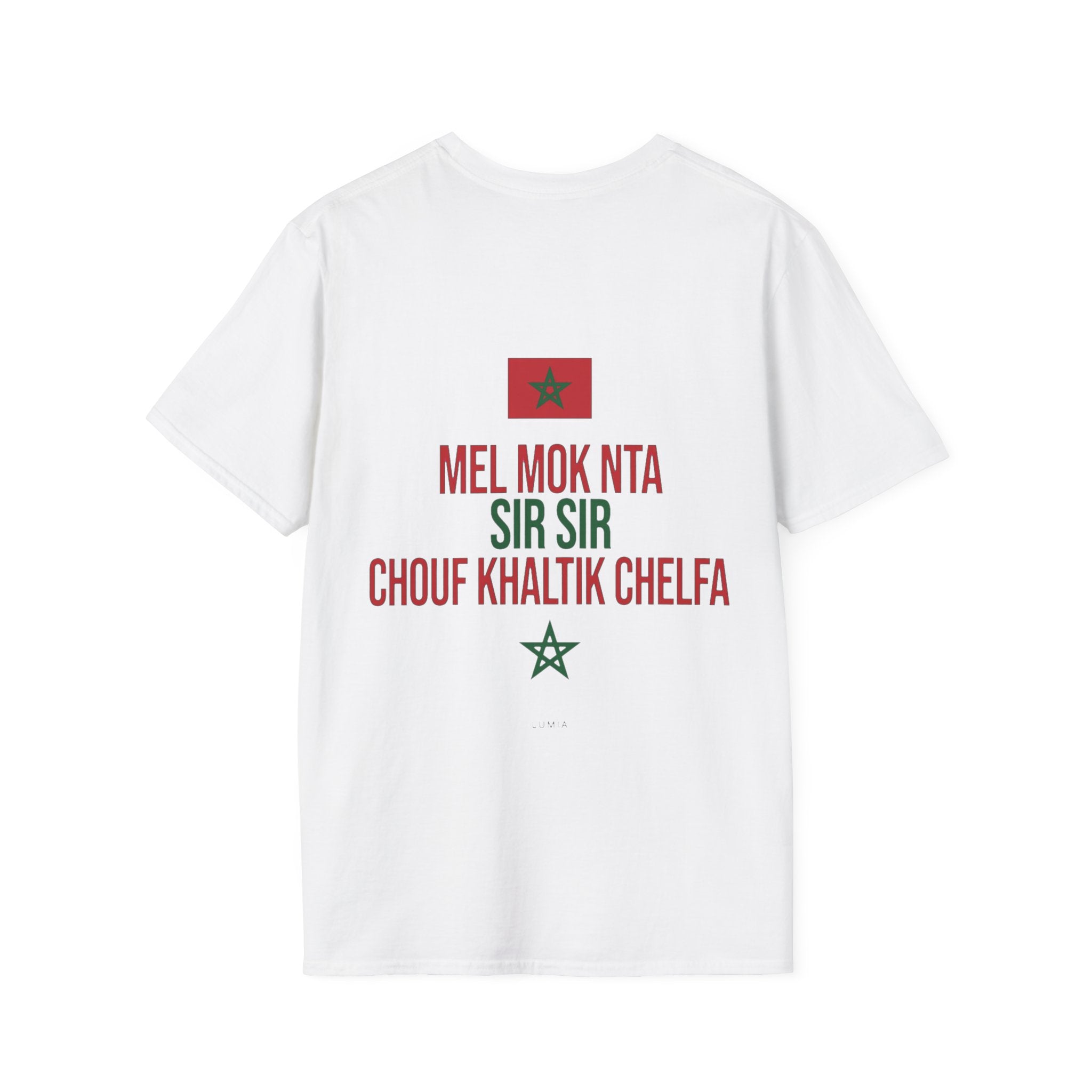 Morocco Flag 'Mel Mok Nta Sir Sir' Graphic T-Shirt