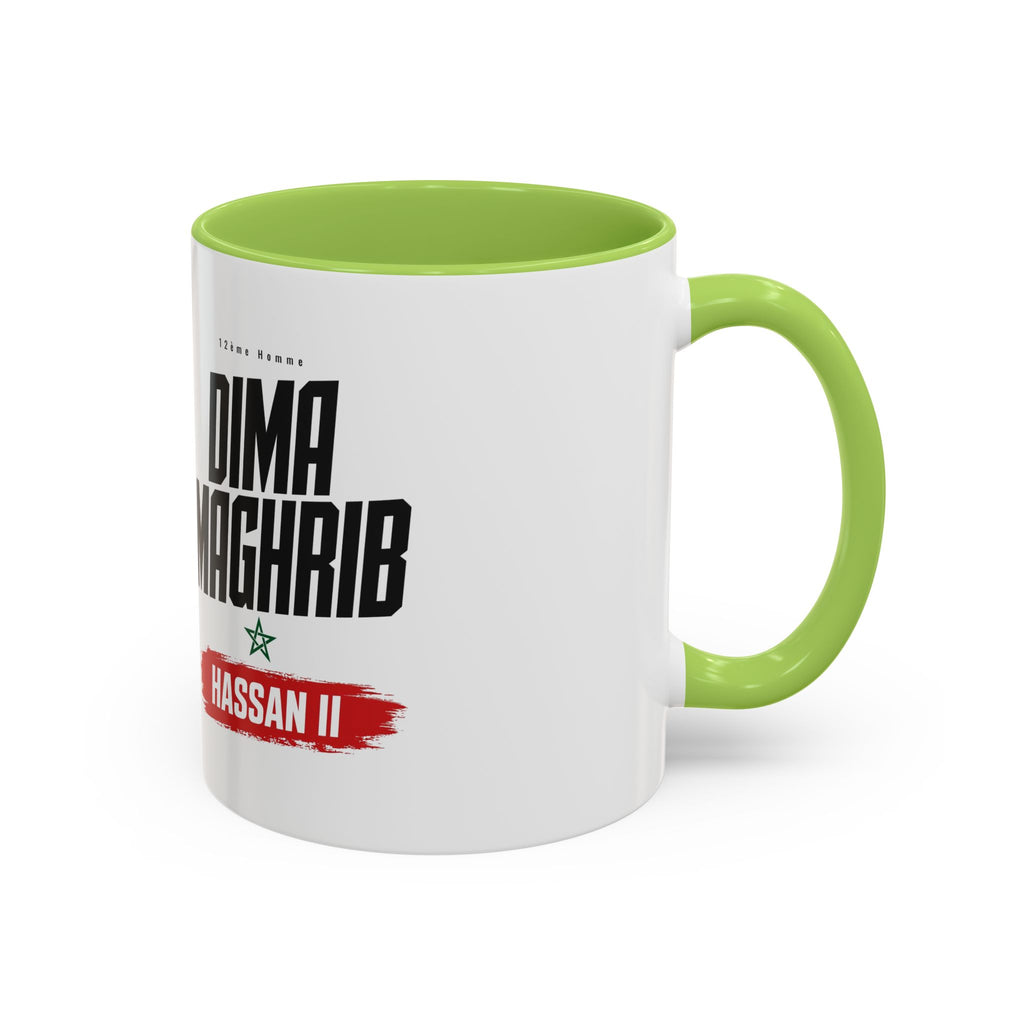 Dima Maghrib Coffee Mug — Hassan II Moroccan Pride Accent Mug