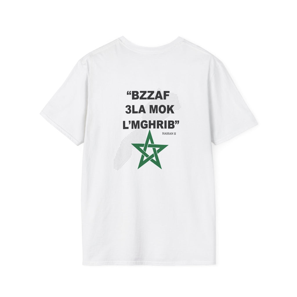 Rwina U Lbelela T-Shirt — Moroccan Pride Graphic Tee with Green Star
