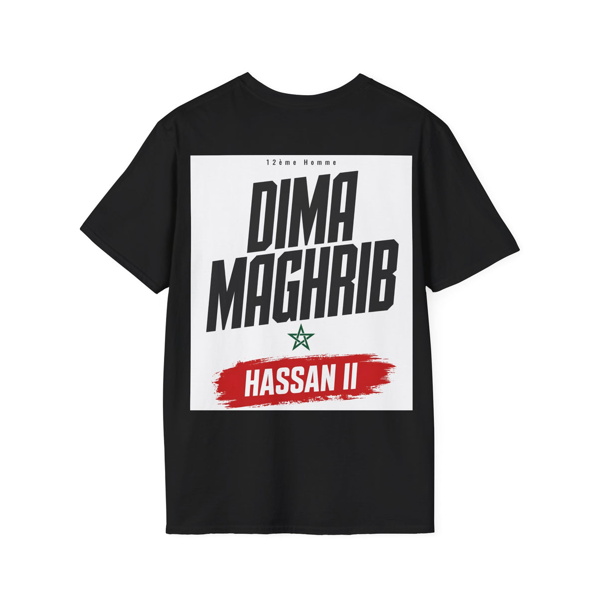 Moroccan Archway T-Shirt — Palm & Mosaic Graphic Tee - LUMÏA