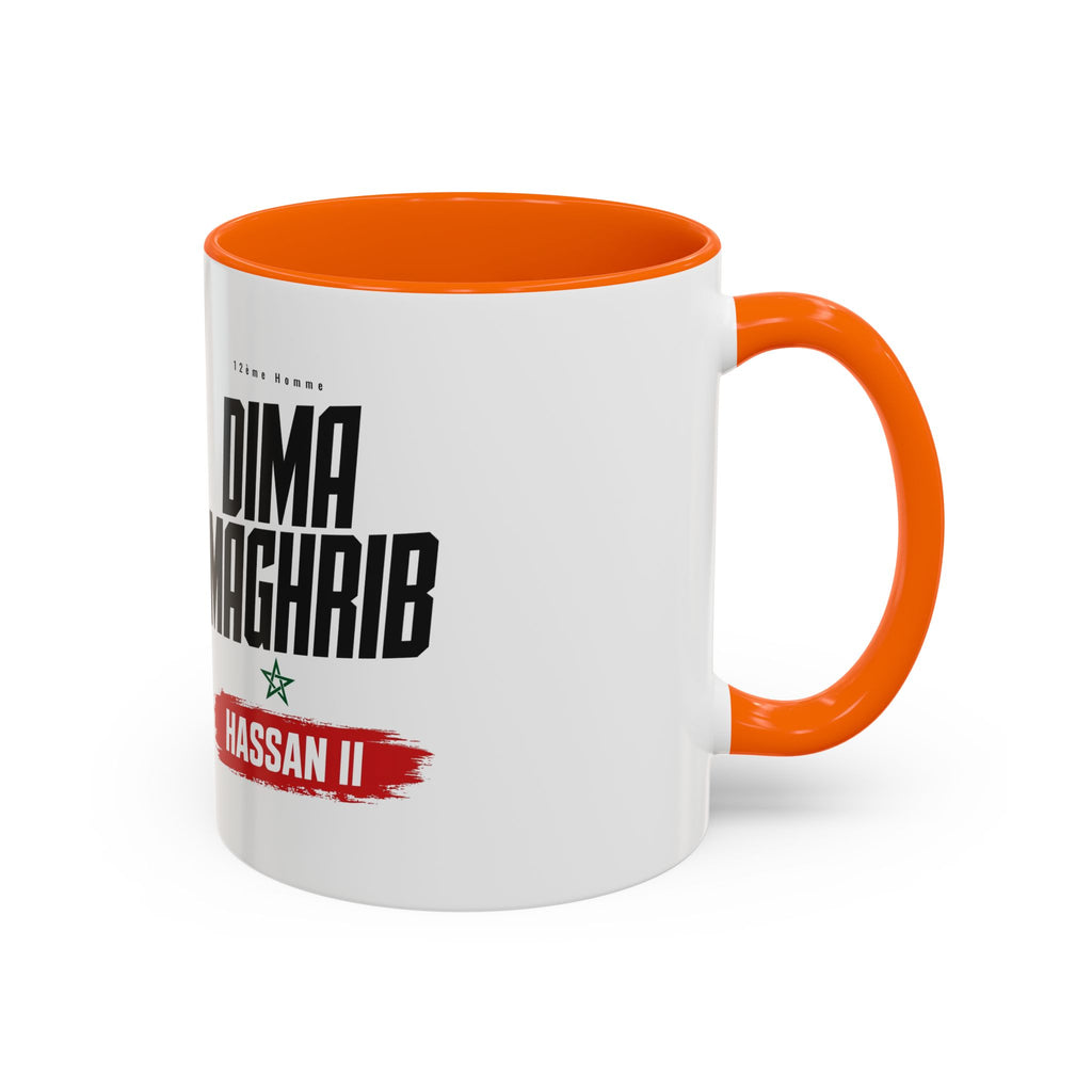 Dima Maghrib Coffee Mug — Hassan II Moroccan Pride Accent Mug