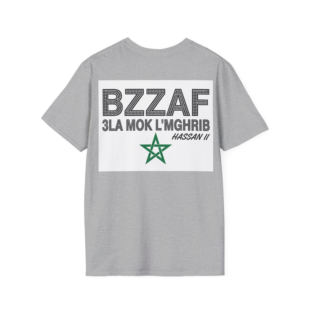 I  Morocco T-Shirt