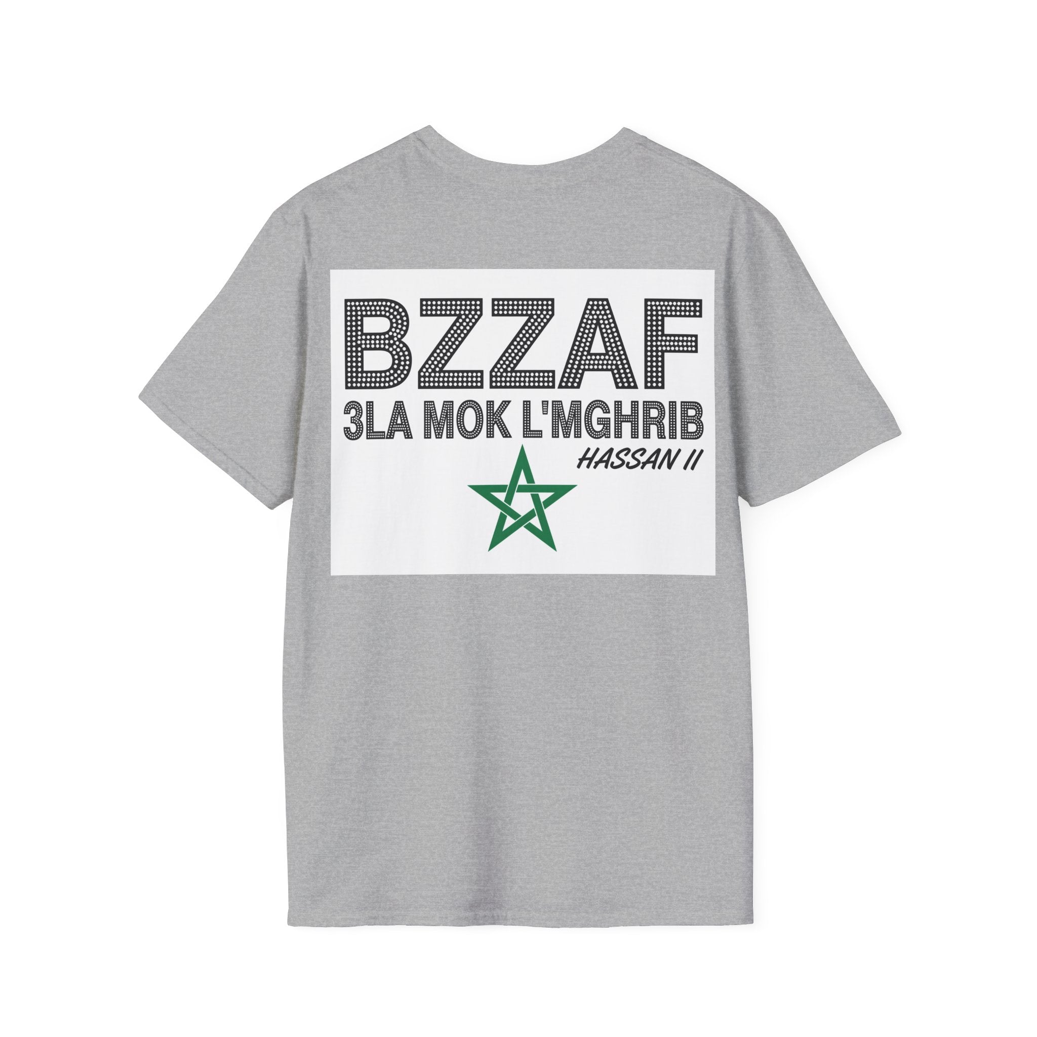 I  Morocco T-Shirt