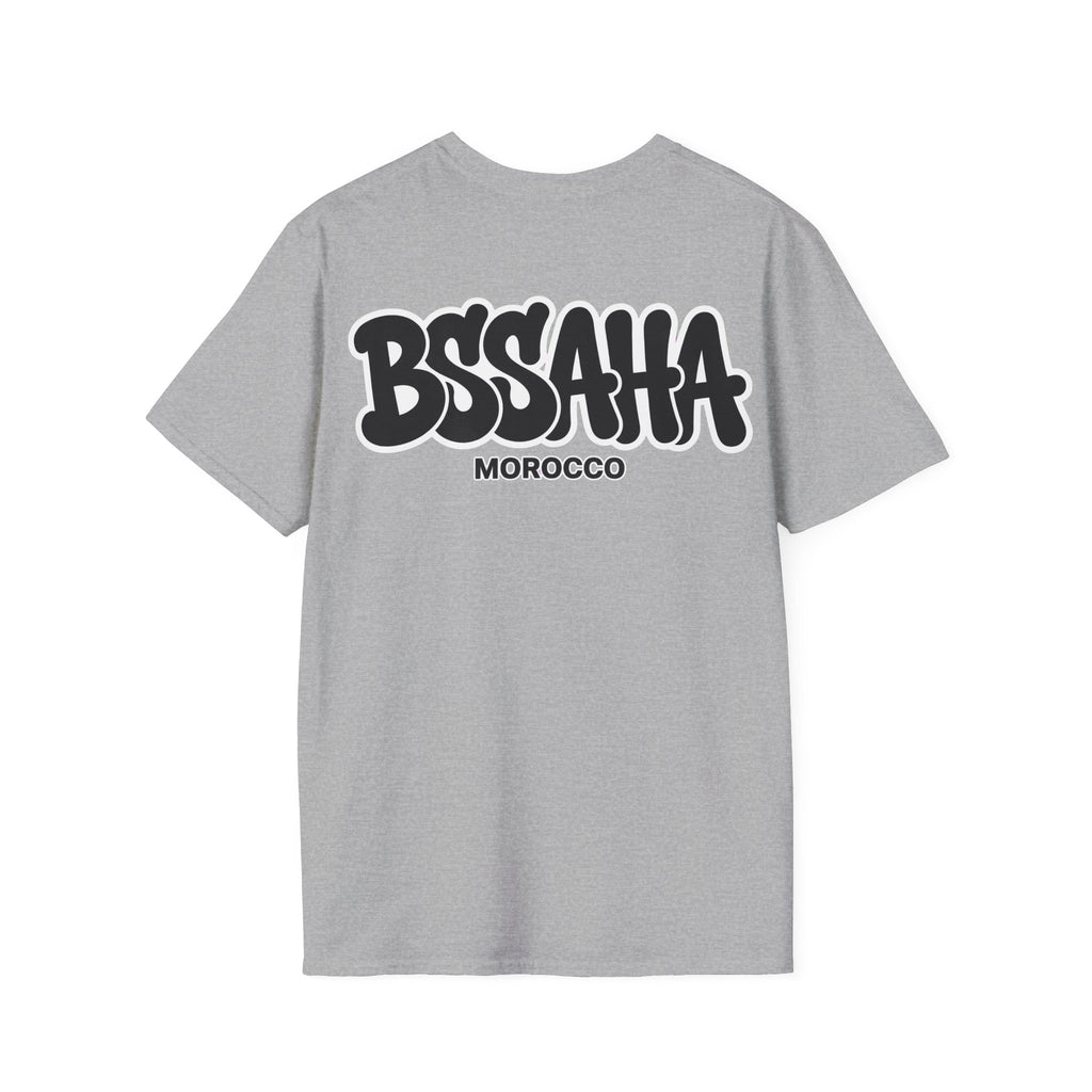 T-Shirt — Dima Maghrib Moroccan Star Logo Tee