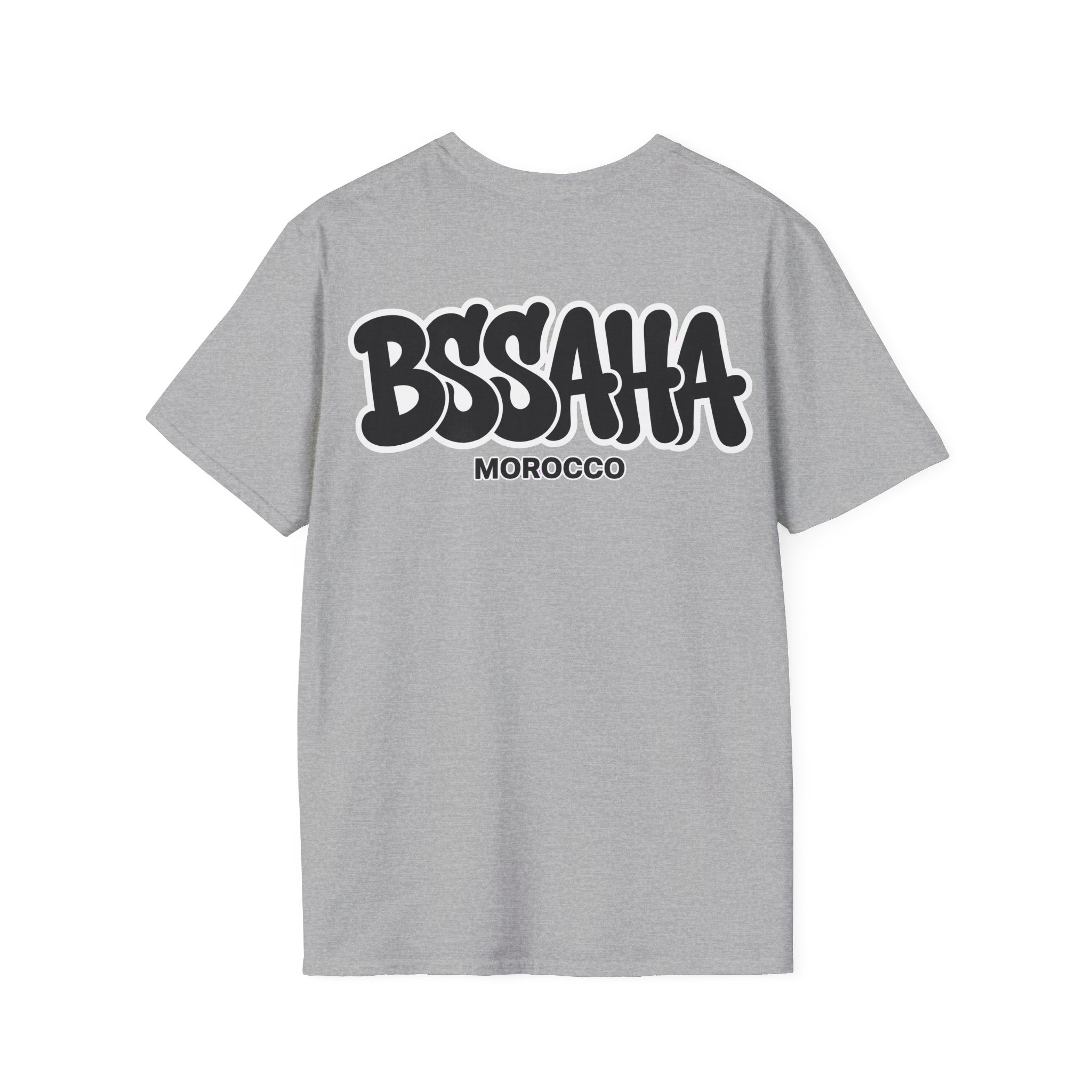 T-Shirt — Dima Maghrib Moroccan Star Logo Tee