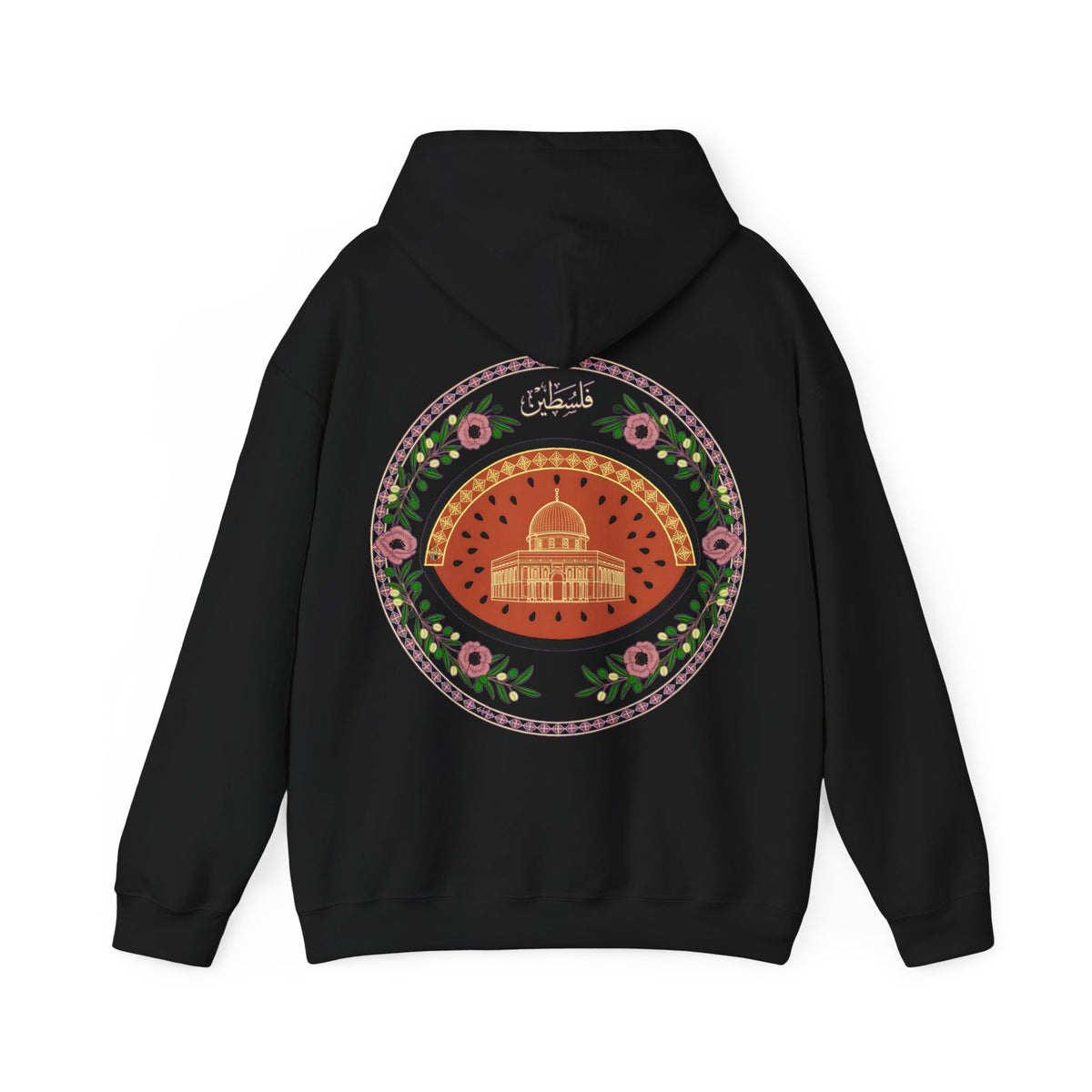 Sweat à capuche de sensibilisation à la Palestine - LUMÏA