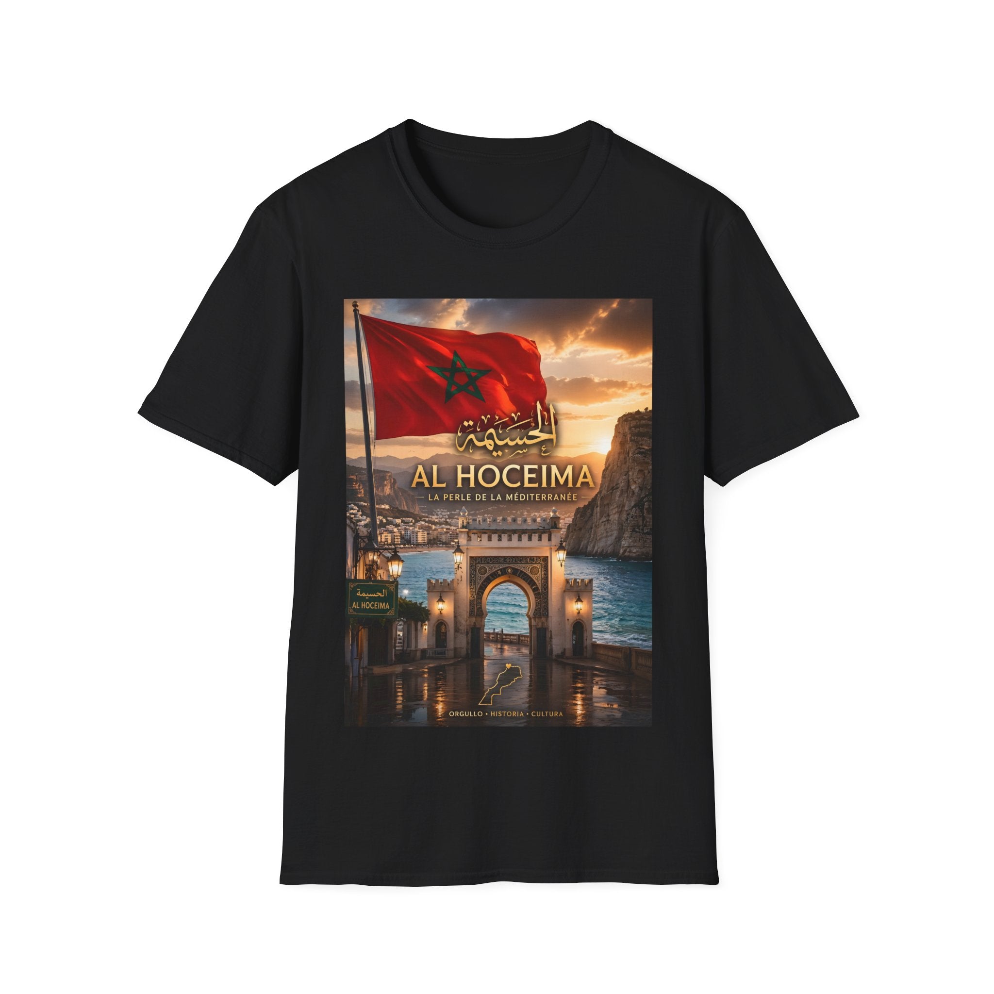 Al Hoceima Flag T-Shirt — Moroccan City Sunset Tee