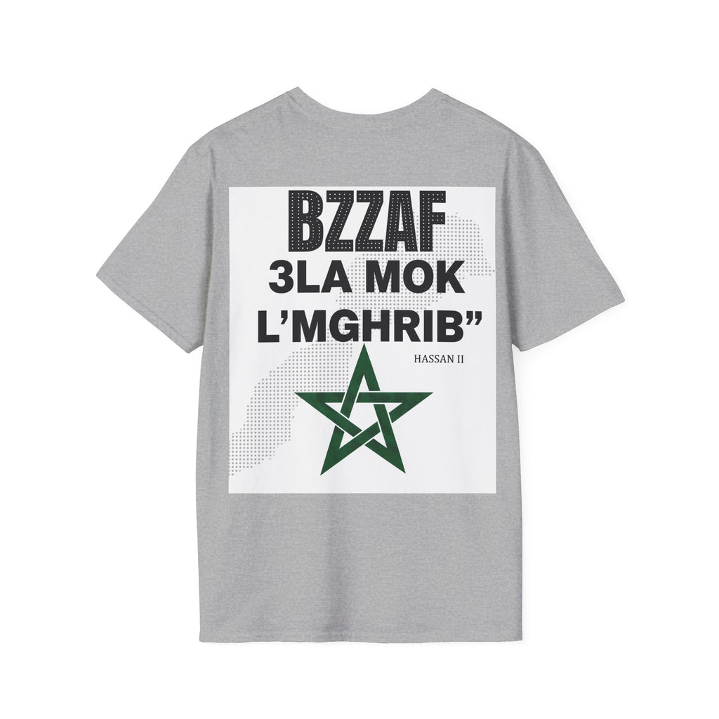 Khalini Sakta T‑Shirt — Bold Red Text Graphic Tee - LUMÏA