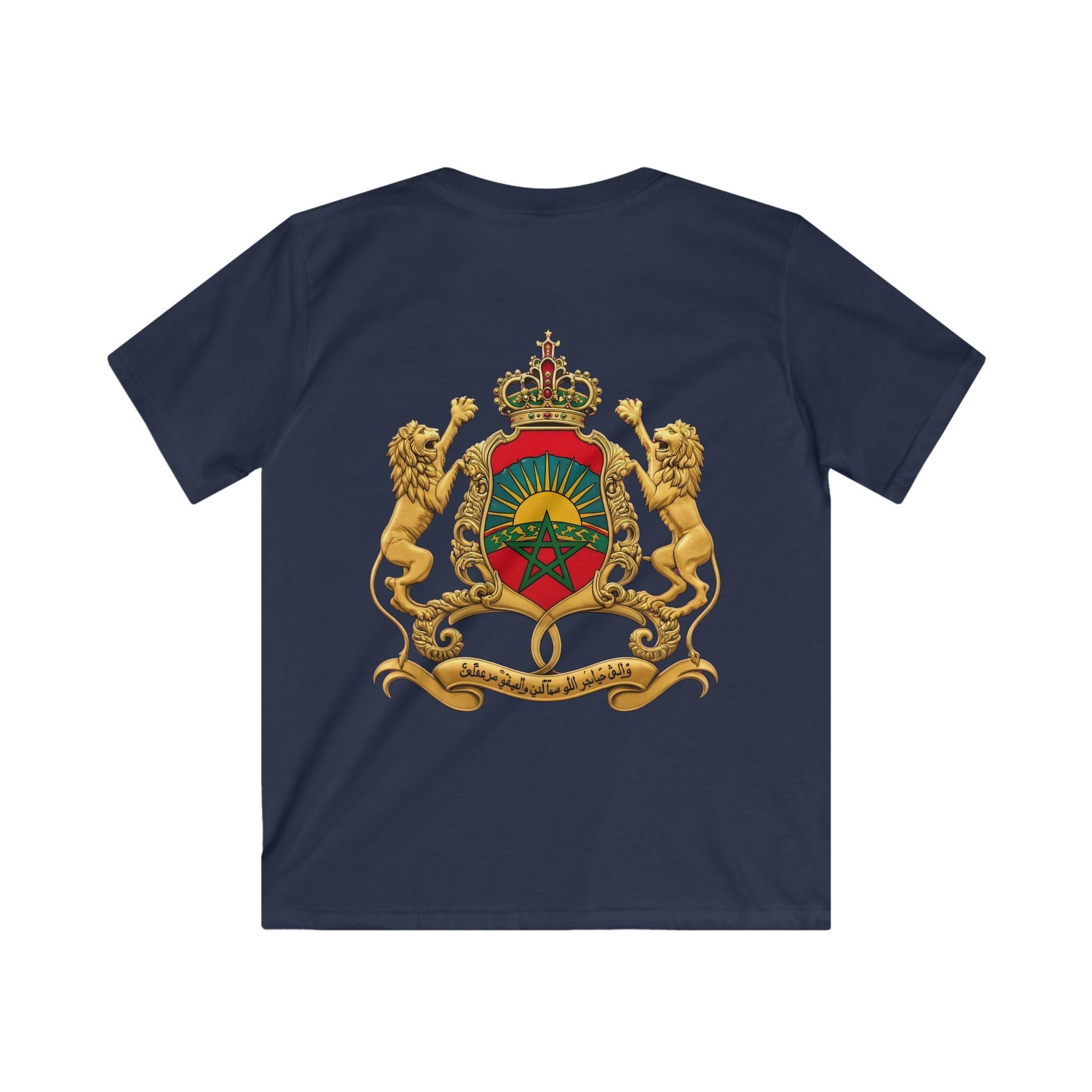 Kids Tee — Moroccan Royal Crest Shirt (Kingdom Coat of Arms)