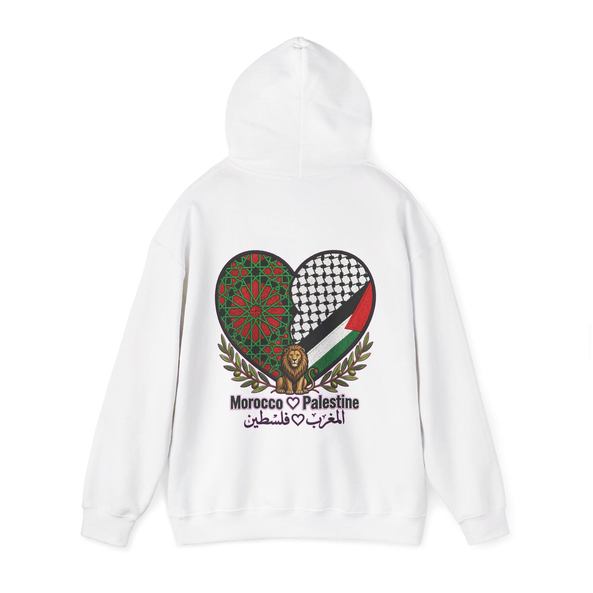 Hoodie — Morocco Palestine Heart Flag Design (Arabic & English) - LUMÏA